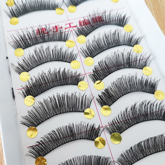 满包邮 批 台湾纯手工假睫毛浓密款纤长上眼睫毛001棉线梗10对