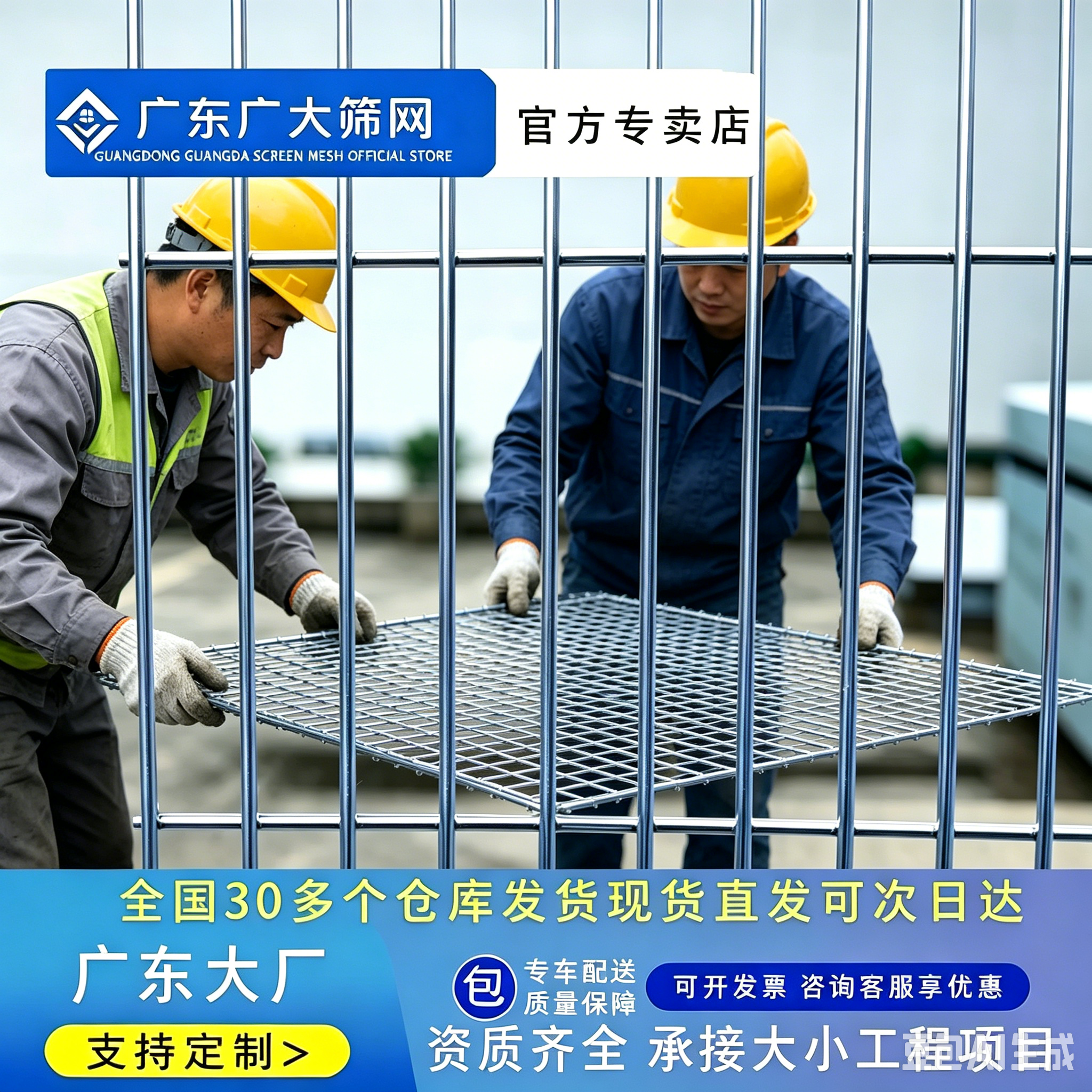 长方孔镀锌铁丝网围栏防护网片加粗小孔鸽舍鸟狗笼养殖隔离防护网