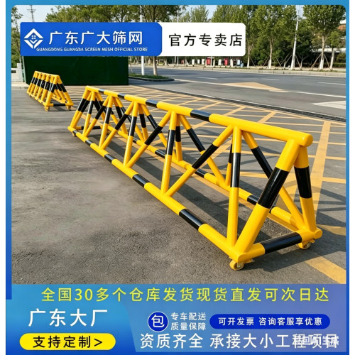 现货促销拒马移动路障当天到