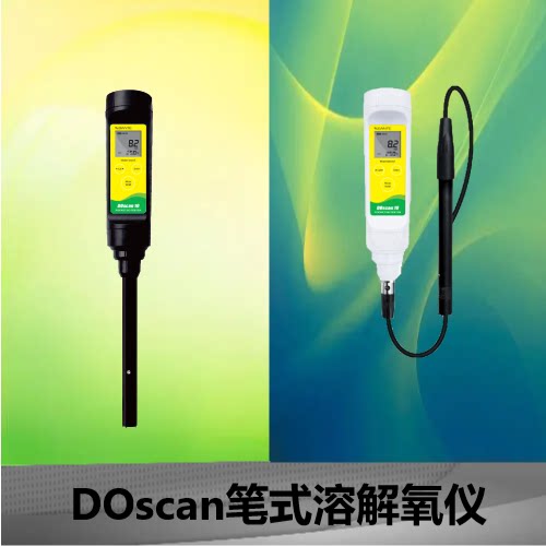 笔式溶解氧仪溶氧仪般特BANTE