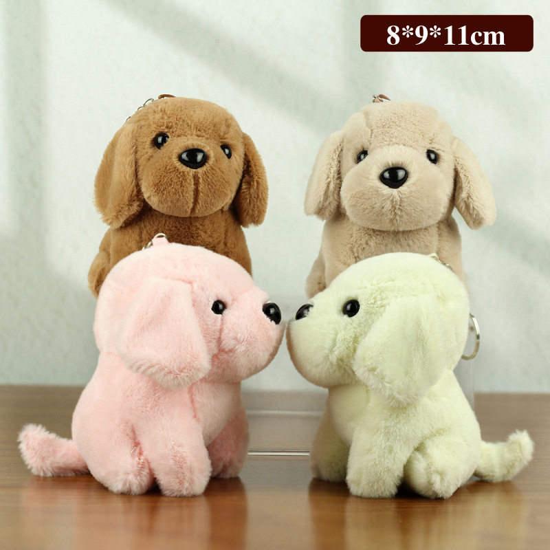 小狗玩偶毛绒玩具可爱公仔挂件送女生礼物装饰萌宠