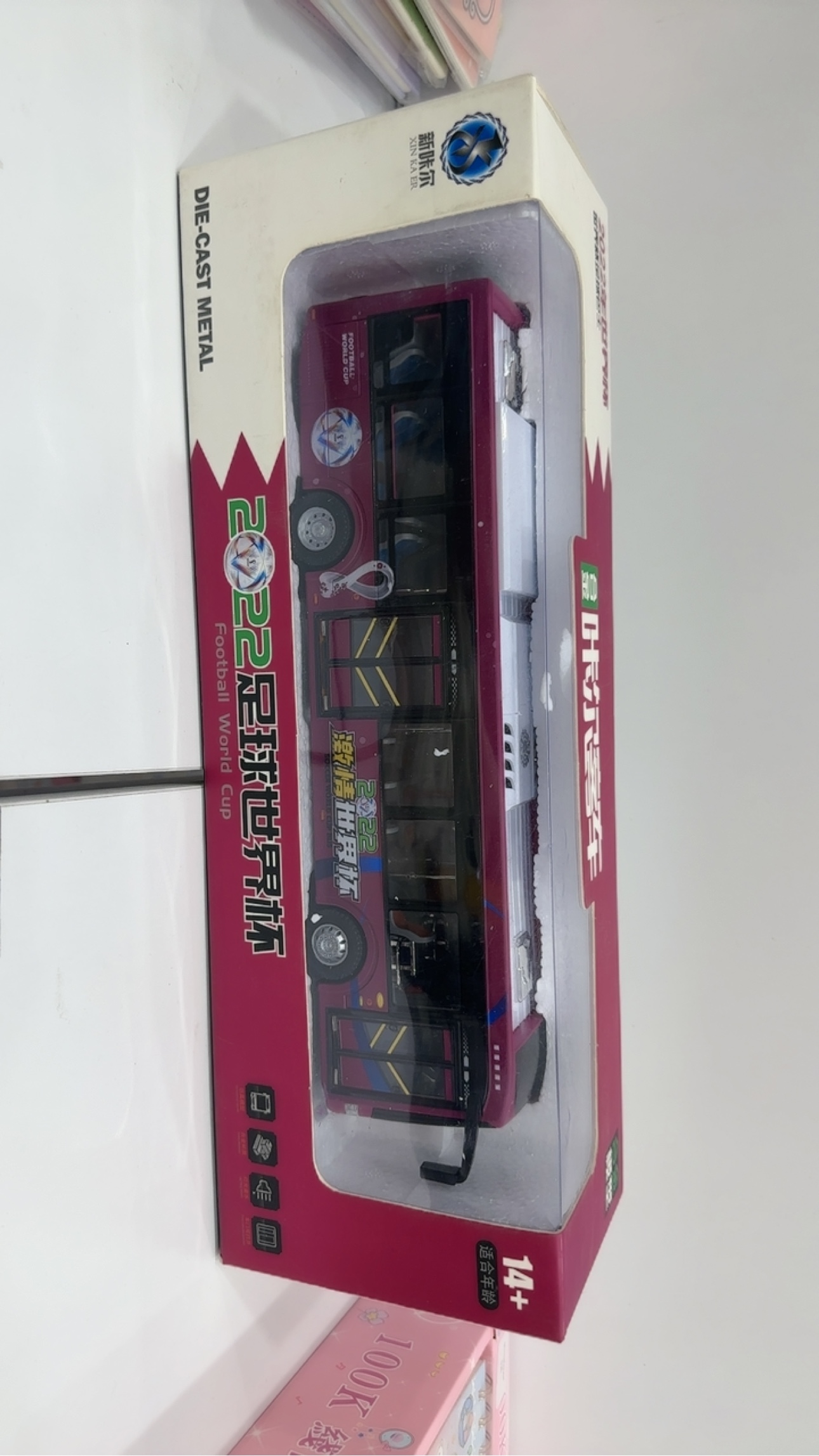 合金巴士模型仿双层新能源大巴车公交车客车儿童汽车男孩玩具摆件