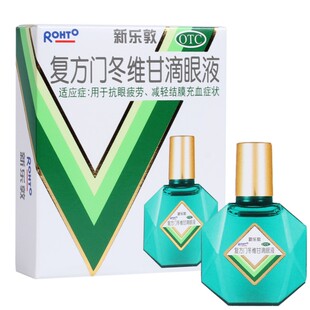 日本曼秀雷敦新乐敦眼药水13ml视疲劳眼充血眼疲劳干眼症人工泪液