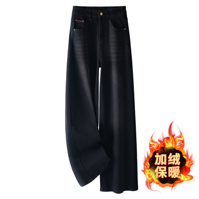 思慕缇苏昔女装正品费依黑色牛仔裤2025年新款女加绒冬季宽松阔腿