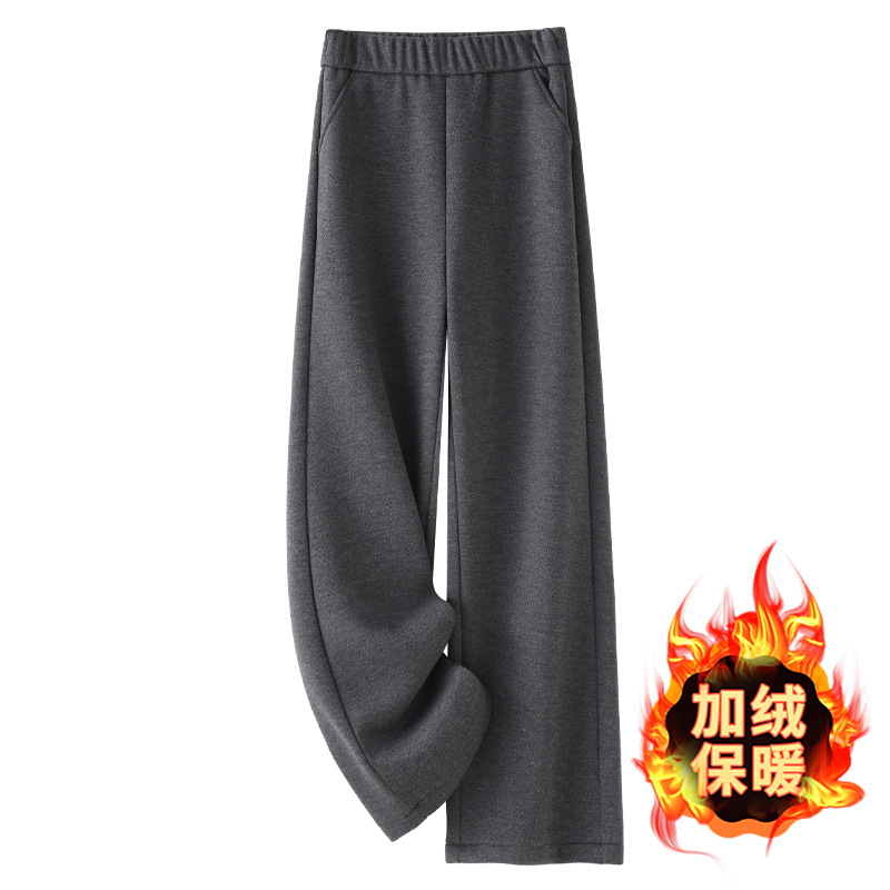 思慕缇苏昔女装正品费依灰色醋酸羊毛阔腿裤女2025新款秋冬软糯毛