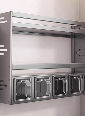 德国品质厨房置物架壁挂式油盐酱醋调味品罐子免打孔多功能收纳盒