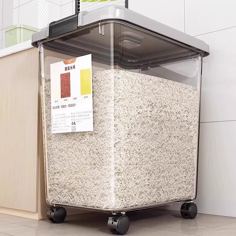 德国品质米桶防虫防潮密封桶食品级2024新款五谷杂粮面粉储存米缸,厨房/烹饪用具,米桶/米缸,淘宝优惠券,粉丝福利购,淘宝优惠卷