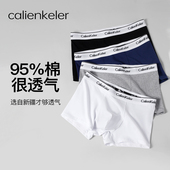 内裤 透气大码 男平角裤 CalienKeler男士 纯棉夏季 薄款 运动四角裤 头