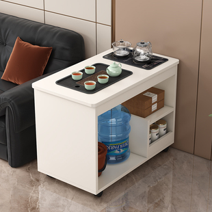 移动茶几泡茶一体沙发边柜茶桌烧水壶茶具茶台一整套侧边柜茶吧机