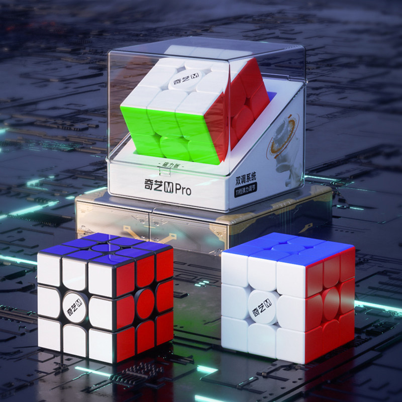 奇艺MPro磁力三阶魔方比赛专用图片