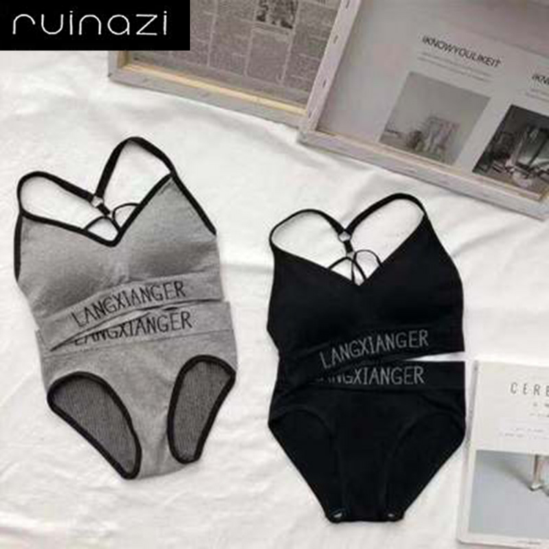 文胸内搭薄款女无痕mm美胸女孩胸垫跑步小胸不空杯聚胸学生带内衣