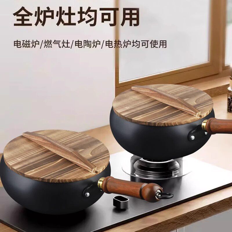 古法大肚锅正宗章丘不粘铁锅小炒锅炒菜炖汤24CM小铁锅手锻造炖锅