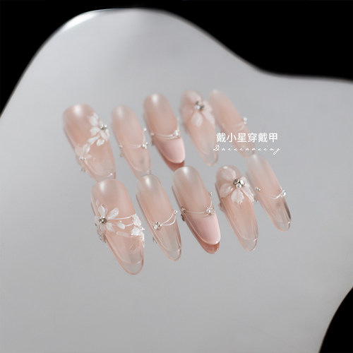 戴小星 · 【A03白玉枝】高端轻奢裸色纯手工穿戴甲中长椭圆美甲