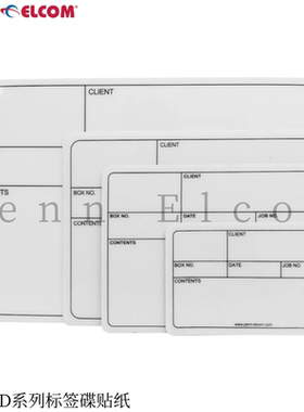 Penn Elcom设备标示板涂写板背胶标签碟可擦写航空箱乐器箱D211X