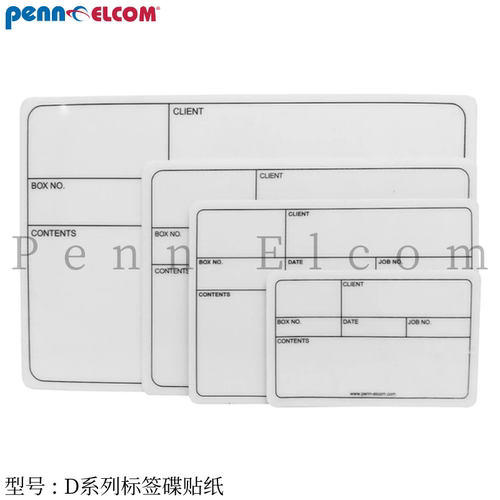 PennElcom设备标示板涂写板