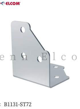 Penn Elcom番尔康航空箱直角护角工具设备箱防撞角码B1131