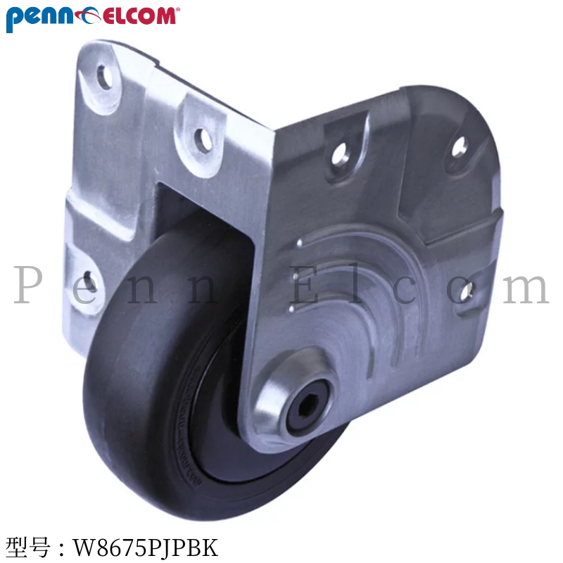 3英寸重型定向pu脚轮隐藏式锌压铸工业工程医疗家用w8675pjpbk Penn Elcom 淘优券