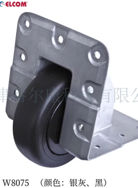 Penn Elcom 重型脚轮3寸工业脚轮静音隐藏式锌压铸PU轮W8075