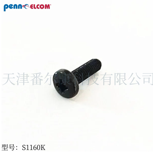 PennElcom金属M6螺纹螺钉