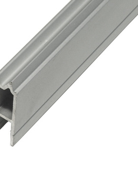 Penn Elcom工业用铝型材航空箱金属配件铝制型材NC2HE