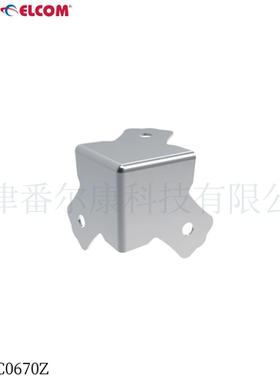 Penn Elcom小型金属平包角护角航空箱工具箱木箱五金配件C0670Z