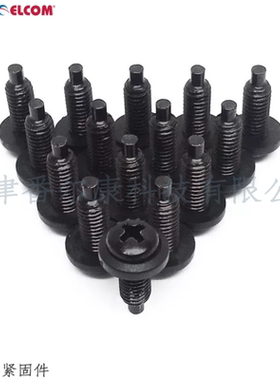 Penn Elcom 黑色金属加硬螺丝螺钉紧固件M6网络服务器机柜SM6/HP