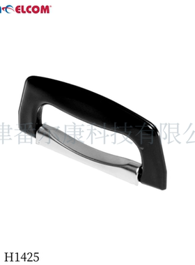 Penn Elcom小型工具箱公文包可旋转提手把手黑色塑料H1425