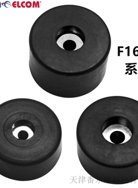 Penn Elcom黑色环保橡胶脚垫胶脚地垫家居工业箱防滑垫F1686