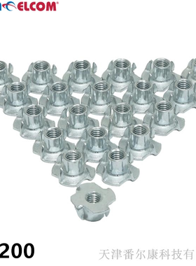 Penn Elcom金属T形螺母机柜卡扣面板卡扣固定螺母S1200