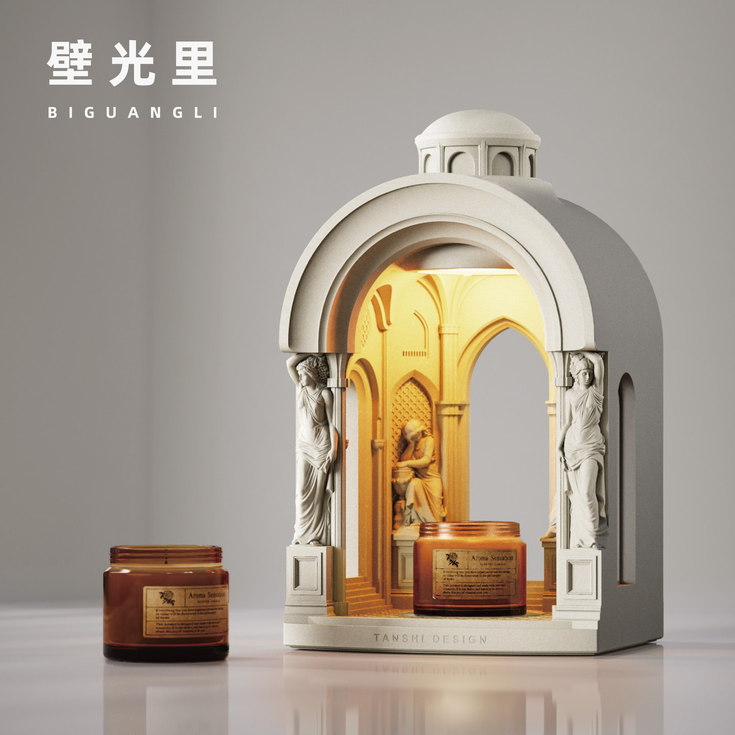 壁光里融蜡灯礼物无火卧室定时烛灯氛围灯新婚生日结婚小众香薰灯_虎窝淘