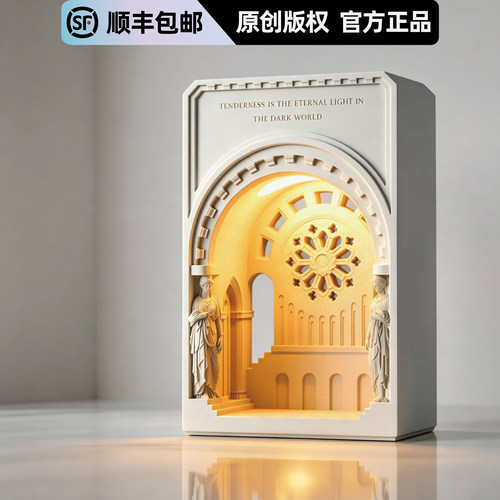壁光里香氛融蜡灯烛灯高级氛围礼