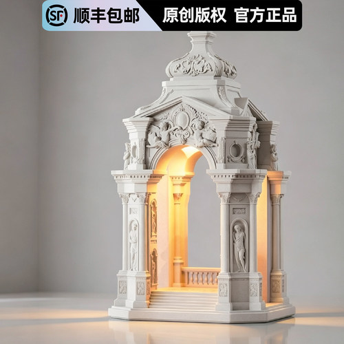 壁光里融蜡灯香薰灯礼物结婚氛围