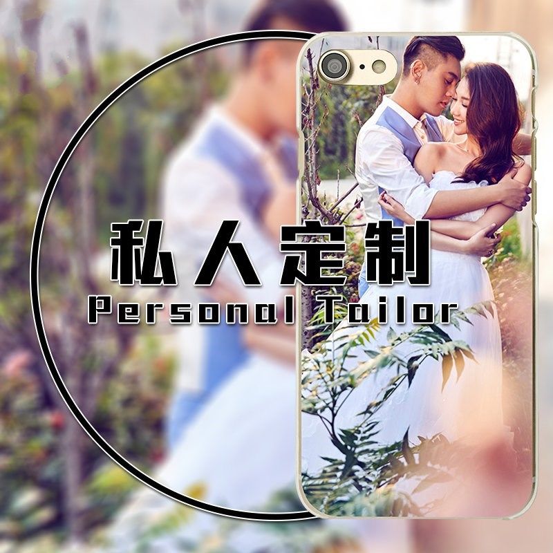 私人定制iphone6plus苹果6手机壳5s来图加工6s照片相片diy制礼物在类目 3C数码配件, 手机配件, 手机保护套/壳中 - 来自Buy2taobao.com提供专业的淘宝代购服务