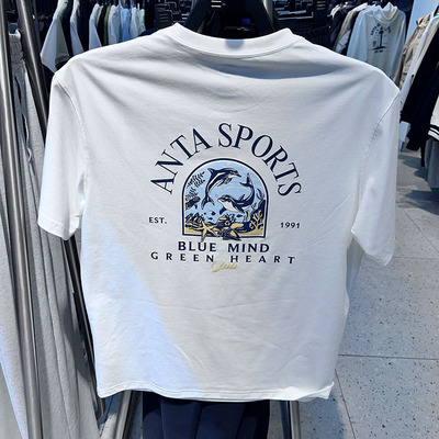 安踏冰丝T丨凉感t恤男士夏季宽松透气休闲印花短袖上衣152528150