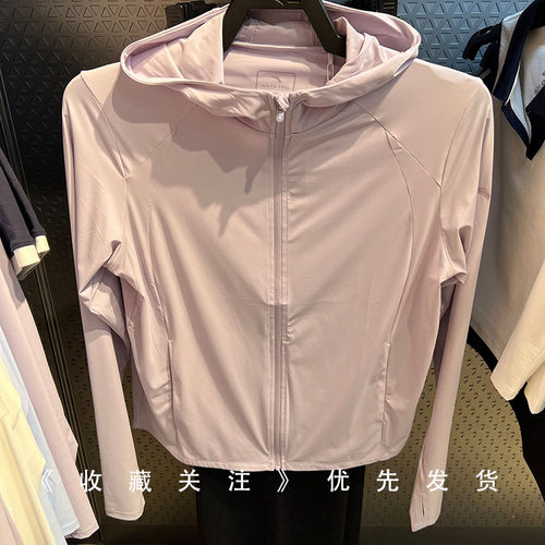 安踏绝绝紫UPF50防晒外套显瘦