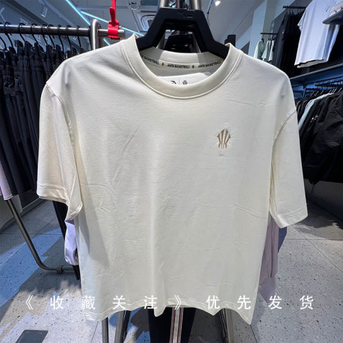 安踏欧文灵力凉感抗菌短袖T恤男