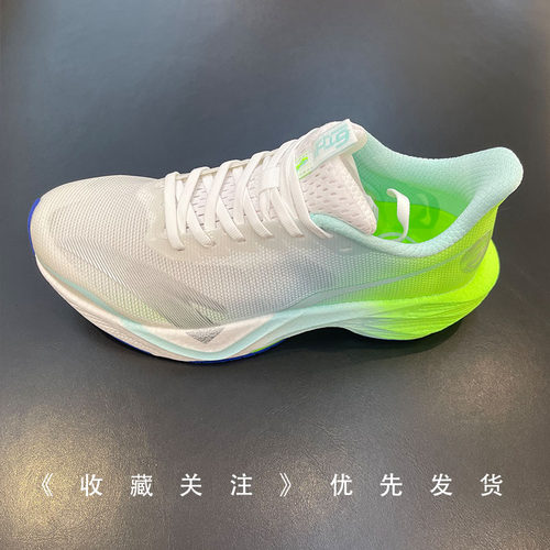 安踏马赫6代缓震跑步鞋男鞋2026新款氮科技竞速运动鞋112625583