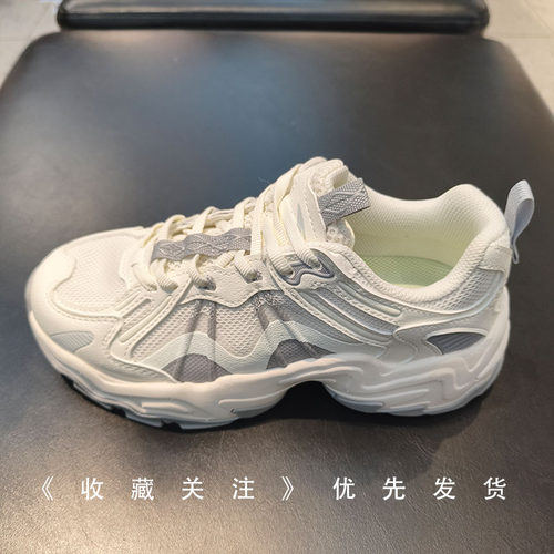 安踏陨石2V2女透气休闲运动鞋