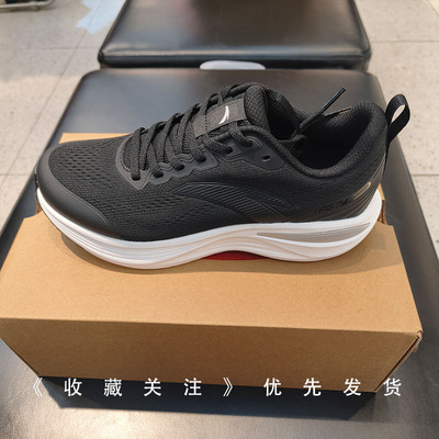 旅途3女PG7缓震软底跑鞋春季