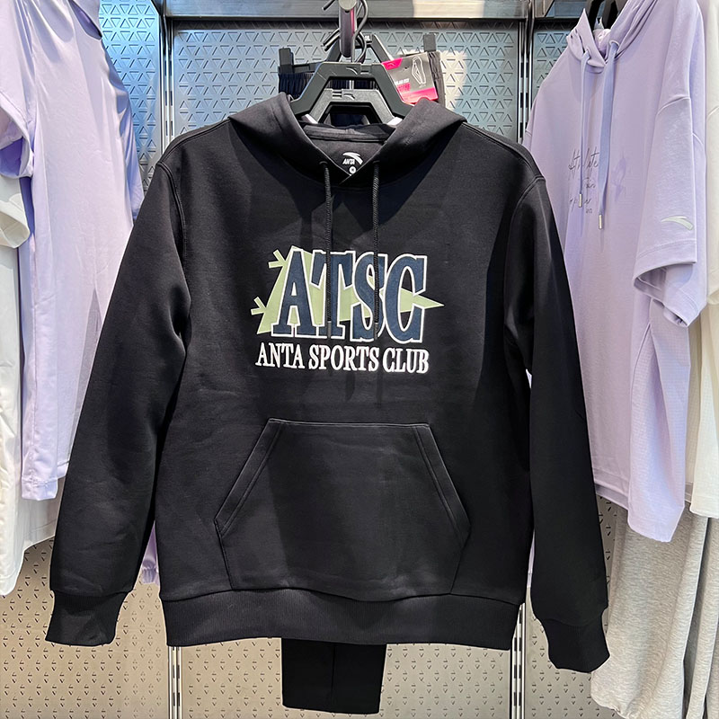 美式休闲连帽易打理运动上衣安踏