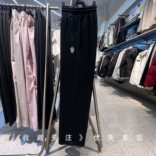 安踏凯里欧文复古阔腿运动卫裤