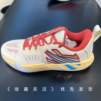 安踏凯里欧文耐磨防滑男篮球鞋