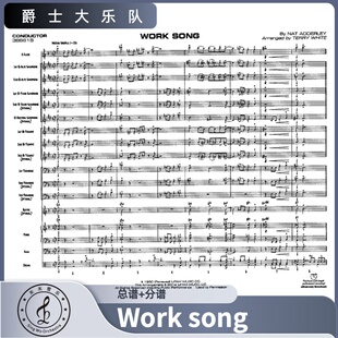 分谱 Work 总谱 乐队重奏 song 爵士大乐队