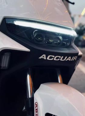 适用九号M95c85cN90E100200PNzMzMIX贴纸前档装饰反光ACCUAIR车贴