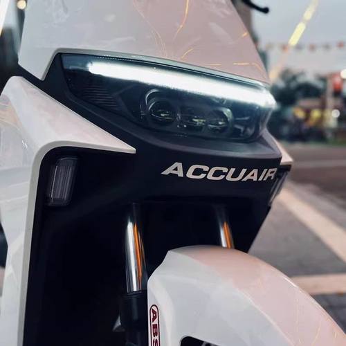 适用九号前档装饰ACCUAIR车贴