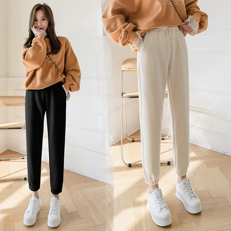 小个子休闲高腰八分裤哈伦裤