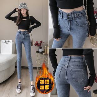 145小个子显高加绒加厚八分小脚裤秋冬150紧身弹性牛仔裤女155xs