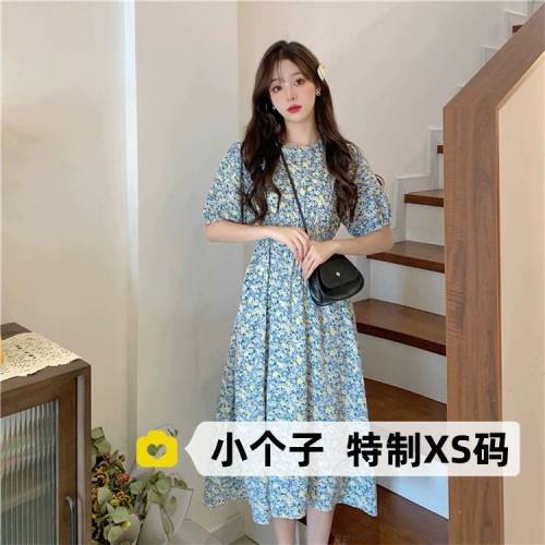 矮个子连衣裙长裙碎花淑女