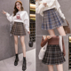 150小个子百褶裙女秋冬155复古格子毛呢半身裙气质高腰a字短裙XS