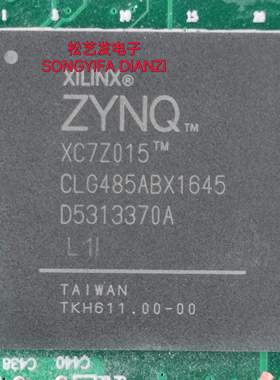 XC7Z015-1CLG485I  BGA封装 原装拆机IC 质量保证 现货 拍前询价